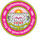 VBSPU